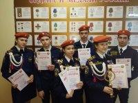 13-ые кадетские пожарно-спасательные игры среди кадетских классов города Коврова