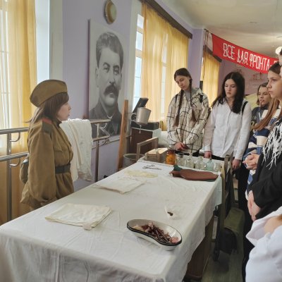 Экскурсия «Госпиталь времён Великой Отечественной войны»