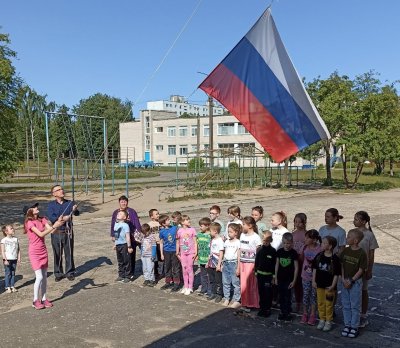 День России в школьном летнем лагере